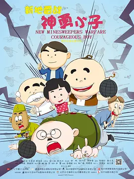 明星模特黑道
