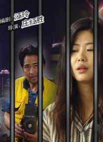亚洲欧美日韩在线